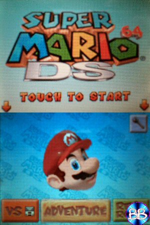 Mario 64 DS title screen